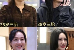 吃瓜进了娱乐圈,意外踏入娱乐圈的奇幻之旅