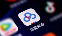 娱乐吃瓜生活百度网盘,揭秘百度网盘的趣味世界