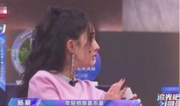 八卦娱乐吃瓜柒柒微博,吃瓜柒柒微博揭秘娱乐圈幕后故事