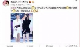 娱乐圈吃瓜汇总杨幂,娱乐圈风云变幻中的璀璨明星