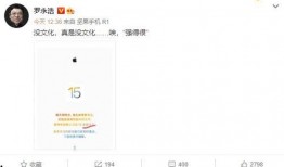 吃瓜娱乐微博文案生活,揭秘明星幕后故事与热点事件