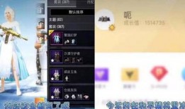 小乔吃瓜娱乐抖音号是什么,带你领略网红魅力