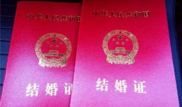 娱乐吃瓜酱 结婚证,揭秘明星夫妻的甜蜜证照时刻