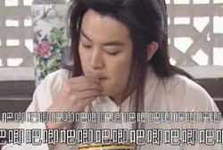 9527娱乐吃瓜,一场吃瓜盛宴背后的娱乐江湖