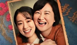 娱乐圈演员吃瓜事件视频,视频曝光惊人幕后真相