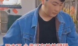 娱乐吃瓜酱当保安