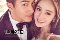 娱乐圈吃瓜小说大合集,揭秘明星背后的秘密与爱恨情仇