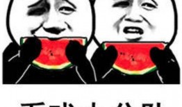 吃瓜娱乐照片,明星幕后吃瓜瞬间大曝光