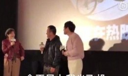 娱乐圈吃瓜沈腾是谁啊百度云,揭秘沈腾的百度云传奇