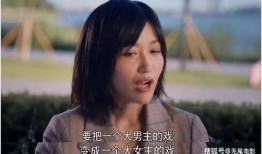 娱乐吃瓜制片人是谁呀