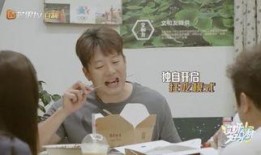 吃瓜娱乐718反差,反差萌星闪耀，笑料百出