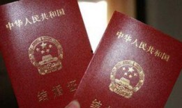 娱乐吃瓜酱 结婚证,揭秘明星夫妻的甜蜜证照时刻