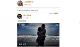 每天分享娱乐吃瓜的说说,轻松吃瓜，笑对生活