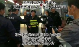 娱乐吃瓜酱当保安