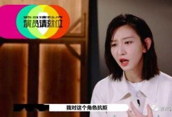 娱乐吃瓜酱如何拒绝告白,吃瓜酱教你优雅拒绝告白