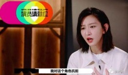 娱乐吃瓜酱如何拒绝告白,吃瓜酱教你优雅拒绝告白