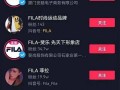 做娱乐吃瓜账号赚钱吗