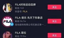 做娱乐吃瓜账号赚钱吗