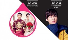 娱乐八卦 吃瓜群众,吃瓜群众揭秘明星幕后故事