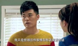 娱乐吃瓜君徐老师