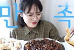 八鹅吃瓜菌不空娱乐