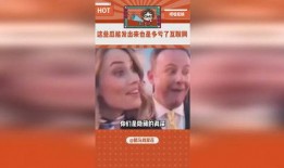 怎么屏蔽娱乐吃瓜的人