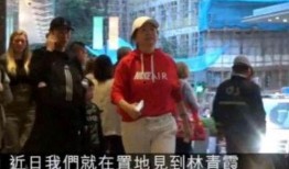 娱乐吃瓜酱拐卖妇女,拐卖妇女生存现状调查