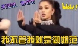 娱乐吃瓜解说大全最新版