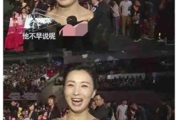 娱乐圈人士吃瓜事件真相