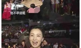 娱乐圈人士吃瓜事件真相