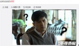 吃瓜娱乐圈华哥微博,揭秘明星幕后故事