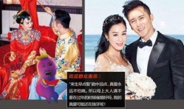 娱乐吃瓜结婚是真的吗,吃瓜群众热议，明星婚姻真相揭晓！