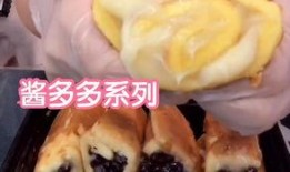 娱乐吃瓜酱卷卷,揭秘娱乐圈那些不为人知的幕后故事