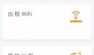 做娱乐吃瓜账号赚钱吗