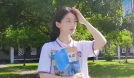 吃瓜娱乐八卦网红是谁