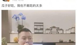 吃不吃娱乐圈的瓜,揭秘明星幕后真相