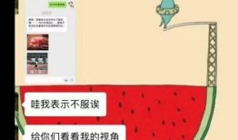 如何评价娱乐吃瓜自媒体,热度背后的真相与反思