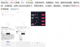 吃瓜娱乐视频边框,潮流元素与趣味互动的完美融合