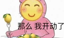 娱乐吃瓜酱三角形求角,揭秘三角形求角背后的奥秘