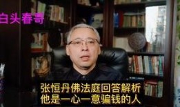 一个娱乐圈吃瓜群众,明星背后的真实故事
