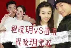 娱乐圈吃瓜本人图片,吃瓜本人真实形象大曝光！