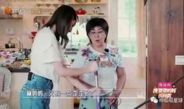 娱乐吃瓜的老婆叫什么,揭秘“娱乐吃瓜老婆”背后的神秘身份