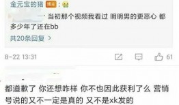 每天分享娱乐吃瓜的说说,轻松吃瓜，笑对生活