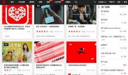 娱乐吃瓜视频素材网站,海量素材，带你畅游娱乐圈