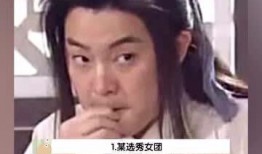 吃瓜娱乐的女人,揭秘“吃瓜娱乐”背后的女性力量