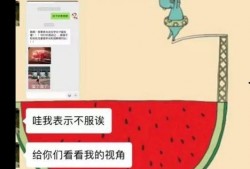 娱乐吃瓜直播号怎么弄,轻松掌握热门资讯的秘诀