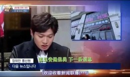 娱乐吃瓜蜀黍张玉安小说