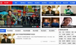 娱乐吃瓜直播什么时候有的,娱乐吃瓜直播的崛起与演变