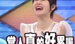 娱乐吃瓜制片人是谁呀
