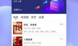 娱乐吃瓜趣闻百度云下载,吃瓜趣闻百度云下载，带你领略明星幕后故事